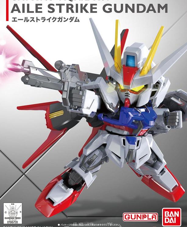 SD AILE STRIKE EX STD